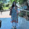 aiza.hanif