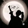 33_itr