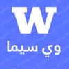 سيمودراما