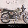 xcerxcer3945