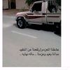 user9413381246522