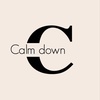 Calm down