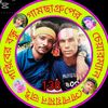 user1722540549800
