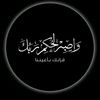 mohamad.ahmad418