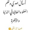 boubker.makoudi