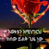 user77847872296218