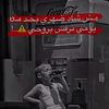 user986392918759