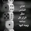 user9367470281186