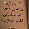 noha.alsaleh4