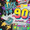 allthings1990