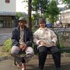 udjian.wahjusupra