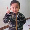 bilal.siganteng.ka