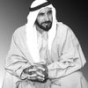 971🇦🇪