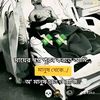 sk_kofil_143