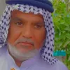12ad45qw