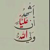 daniyalhaider51412