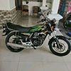 rizkywae0251