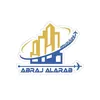 abraj_alarab