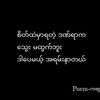 thae07052