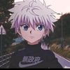atha_de_arsene