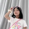 myraidol