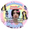 igu0038