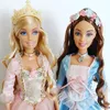 dollsformirka