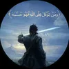 bouna66011