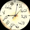 al_m683