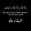 malek18850