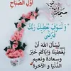 soliman.moussa