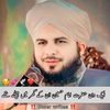 rana.talha6217