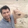 Travel with izhaar
