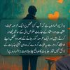 umer.asif379