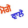 nirbha.singh.nirb