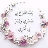 hend.mohamed09