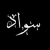 abo..mat.28