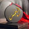 abumahmoud599