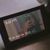 tay_gallagher1