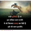 rachhpal.singh2