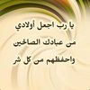 noha.elattar3