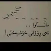 guly.xam