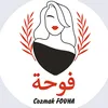 fouhacozmatik