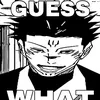 sukuna_123654