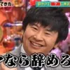 user10458218170844