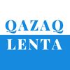 QAZAQ LENTA ВЫПУСКНЫЕ ЛЕНТЫ