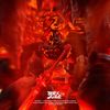 project.kane.x