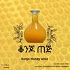 konjo Tej