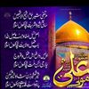 mohammad.fahad.so