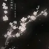 noobrick3